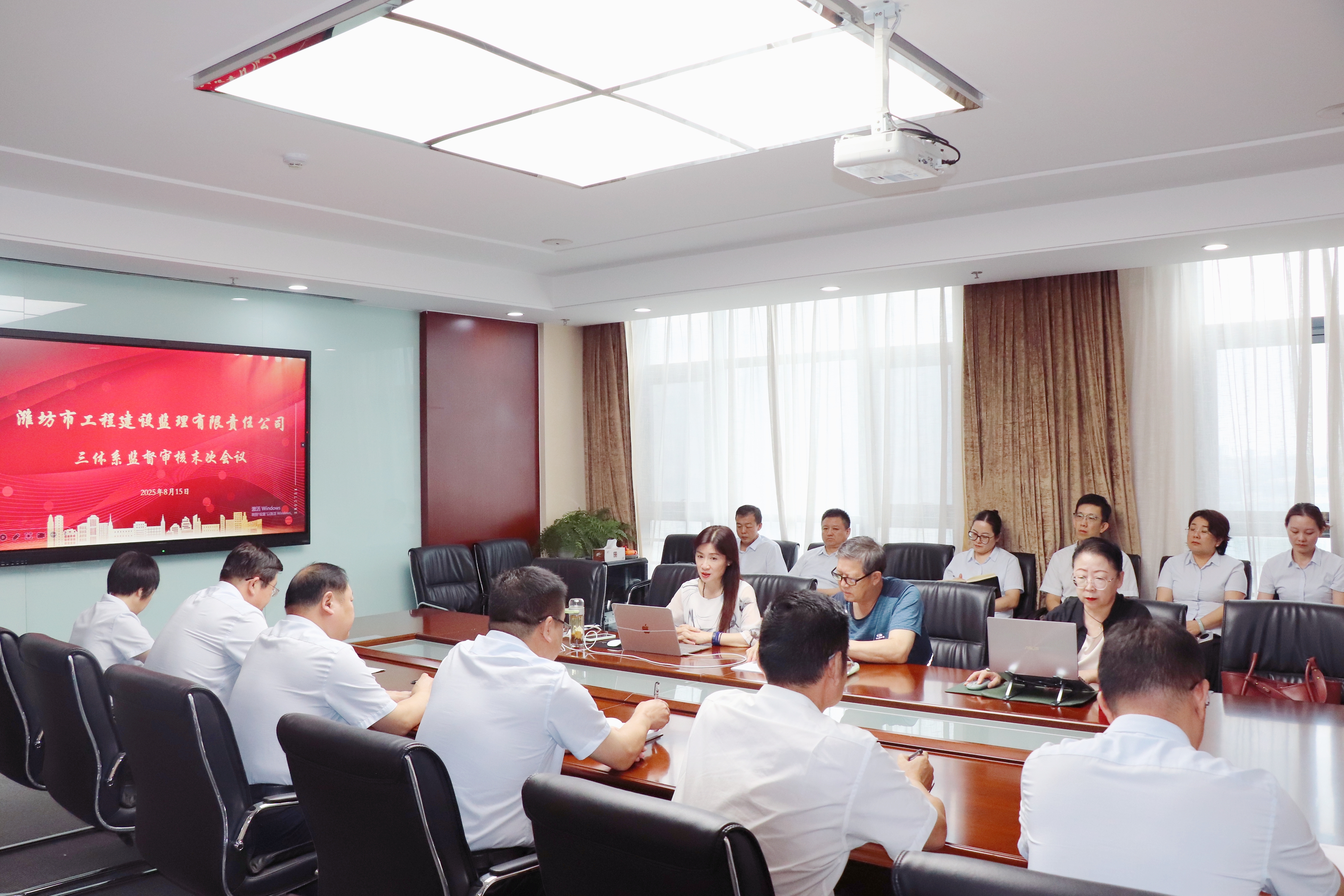 微信图片_20250815163027.jpg