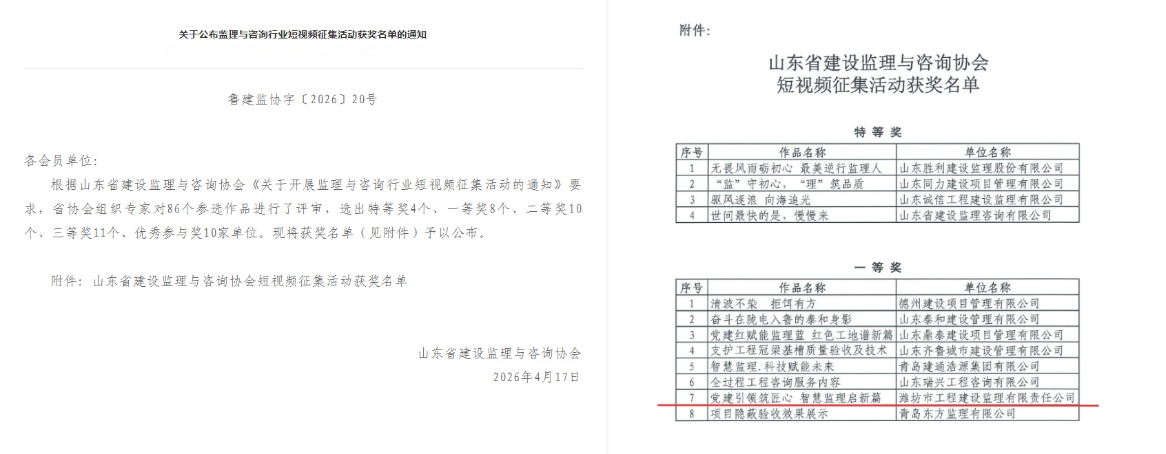 未命名.jpg 未命名.jpg
