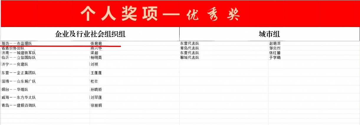 216b573c-9ecc-4c47-abd7-b700a3b9906f.png 216b573c-9ecc-4c47-abd7-b700a3b9906f.png